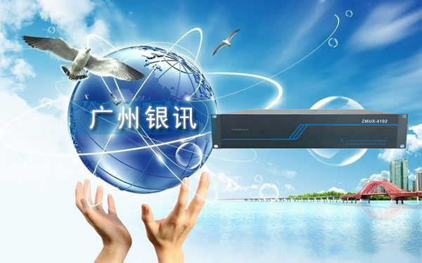 光通信產業迎新契機：廣州銀訊快速發展